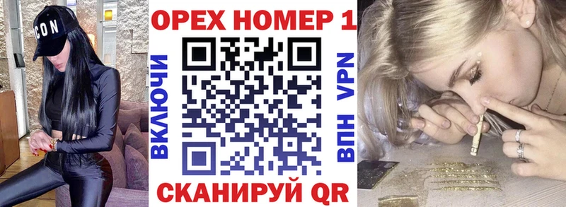 COCAIN FishScale Пущино