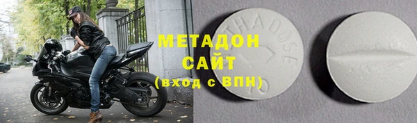 мескалин Балабаново