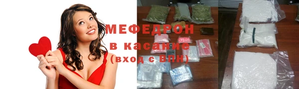 ПСИЛОЦИБИНОВЫЕ ГРИБЫ Баксан