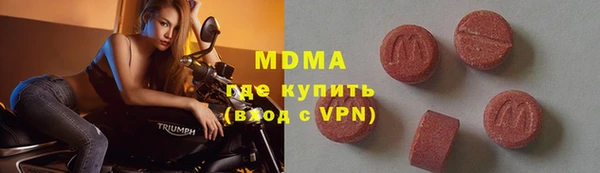 ПСИЛОЦИБИНОВЫЕ ГРИБЫ Баксан