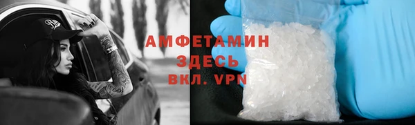 мескалин Балабаново
