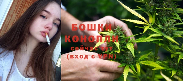 мескалин Балабаново