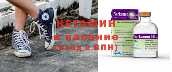 ПСИЛОЦИБИНОВЫЕ ГРИБЫ Баксан