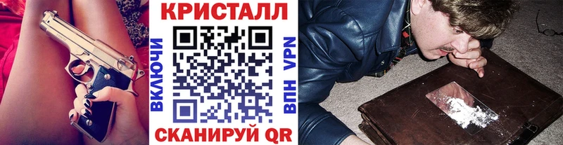 Метамфетамин Декстрометамфетамин 99.9%  Пущино 